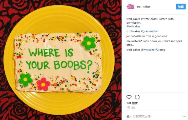 ▲▼蛋糕上寫著「你的胸部在哪裡？」（圖／翻攝自Instagram／troll_cakes）