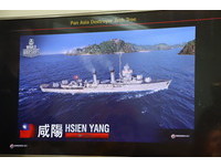 全新泛亞線推出！中華民國海軍7戰艦駛入《戰艦世界》