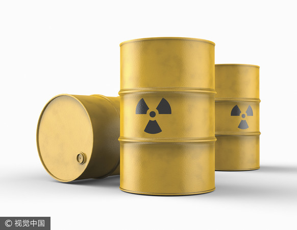 ▲核廢料,核能,反核,擁核,台電,核電廠。(圖/視覺中國CFP)