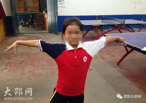▲▼湖南省邵陽市一名9歲女童在廣場的噴泉裡玩耍，卻突然昏倒死亡。（圖／翻攝自大邵網）