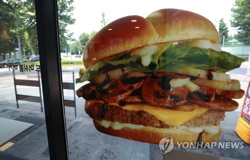 ▲南韓麥當勞被驗出漢堡內的金黃色葡萄球菌超標。（示意圖／翻攝自南韓聯合新聞網)