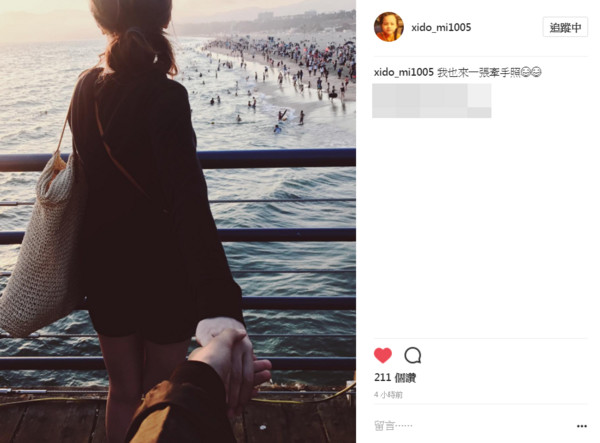 陈子璇校花女「牵手照」闪爆  照片中,只见陈思妤随性扎起马尾,身穿