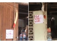 有妖怪活吞雞鴨？　泰國村莊每戶門口掛「木製陽具」避邪