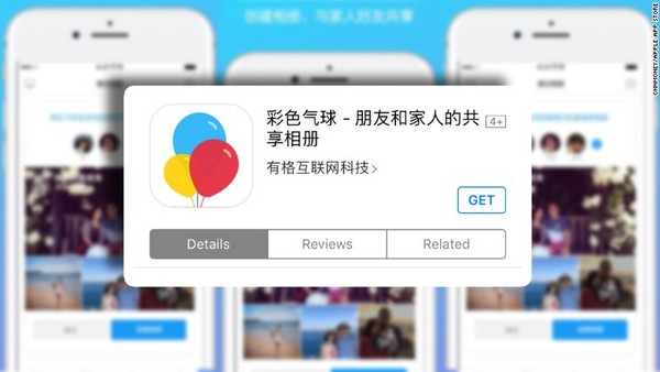 Facebook出奇招！秘密开发新APP于中国低调推出