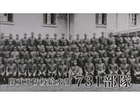 揭日軍人體實驗！NHK首度公開「731部隊」認罪錄音…觀眾震驚