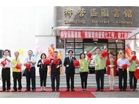 台南柳營圖書館重新啟用　帶來知識新視野