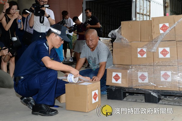 大陆网购澳门蛋卷、杏仁饼 20天物流缩短到一