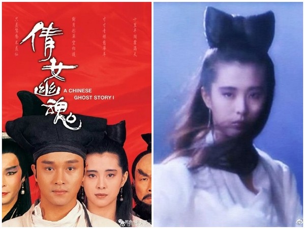 记者潘慧中/综合报导 经典电影《倩女幽魂》在台上映满30周年,女星