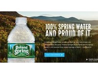 美品牌被爆100%天然泉水是地下水：來源自「垃圾場」！