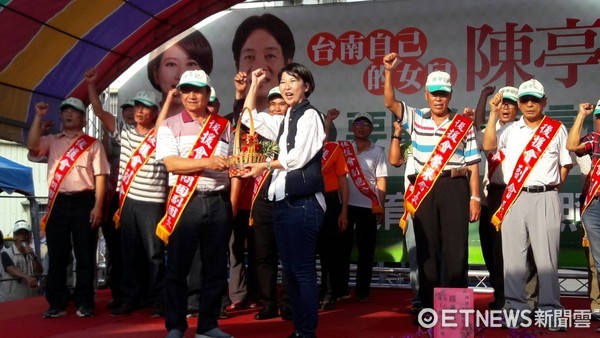 ▲台南市長參選人立委陳亭妃，20日成立台南市善化後援會。（圖／陳亭妃提供）