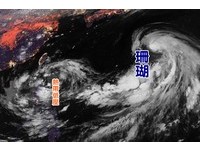 16號「瑪娃颱風」難產！向西北上貼近　全台周末將轉雨