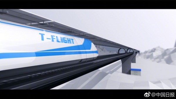 ▲▼中國航天科工研究「高速飛行列車」，最高時速達4000公里。（圖／翻攝自中國日報）
