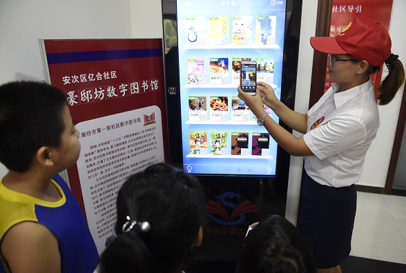 雖然已經回到美國，但32歲的美國人威廉•羅傑仍念念不忘在大陸的「掃碼」日子。（圖／新華社）