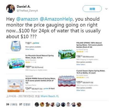 亚马逊一箱水要价3000台币 美国人疯赚飓风财