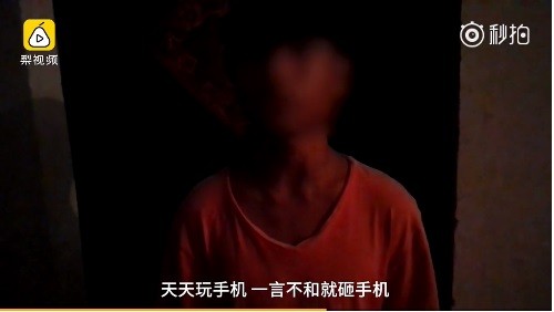 ▲▼ 廣東惠州一名12歲男孩沉迷於網路遊戲,被哥哥搶手機,一氣之下揚言跳樓。(圖/翻攝《梨視頻》)