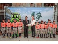 宜蘭圓夢棒球計劃　兆豐連3年贊助300萬