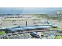 南韓仁川機場「全裸檢查」2018年實施　22台「3D透視影像」看光光