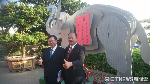 桃园市府媒合世纪钢铁与达德能源集团 发展离