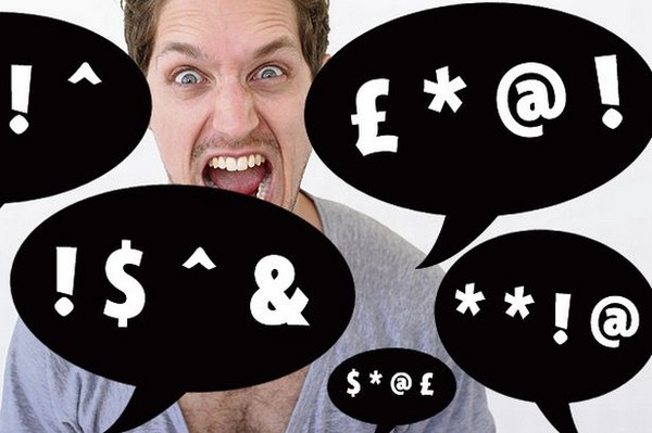 「X的!我的脚趾」 为何骂脏话可以缓解疼痛? 