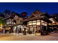 四國遊船賞雪　在日本最古老的湯泉遇見宮崎駿