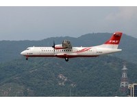 遠航ATR獲准營運！11/16首航台中金門　當月搭機送5折機票