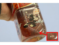 日本飲料有米老鼠！　停格動畫超可愛