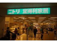 專訪／宜得利3招打進台灣市場　平價、品質、展店