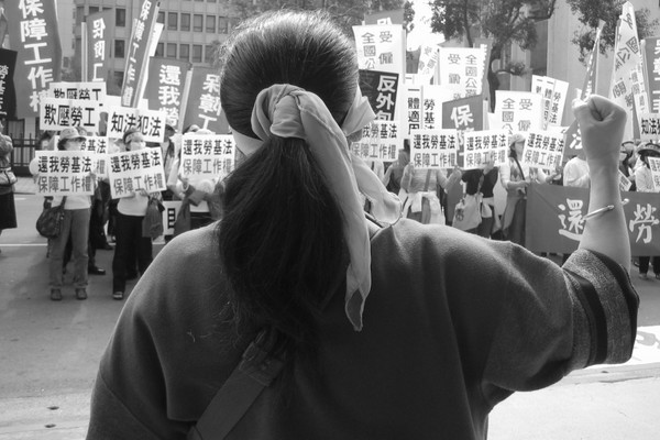 ▲▼勞工,勞工抗議,一例一休。（Photo by coolloud／Flickr）https://flic.kr/p/6XwCC