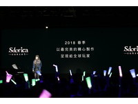 支援中英日韓語言　雷亞手遊《Sdorica》2018年春上市