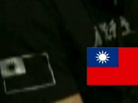 亡國？東京電玩賽　台灣選手T恤國旗竟成黑白