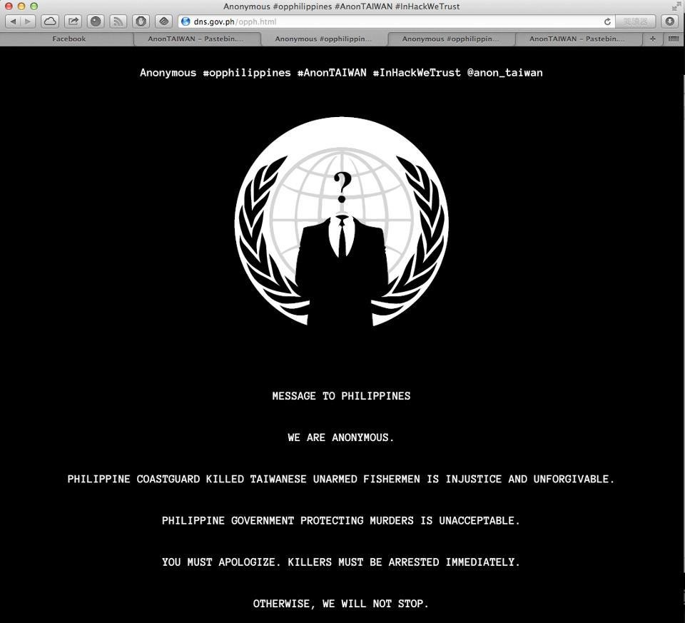 DDoS民兵,台灣匿名者,Anonymous,菲律賓,鍵盤民兵,台灣正規軍,鍵盤黃興,Guest