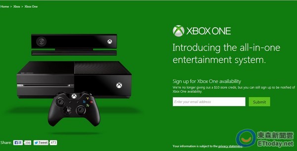 Xbox One 官网悄悄开放预购并提供 10 美元优
