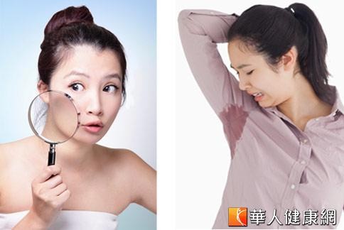 腋下飘异味 女生约会只选黄昏后