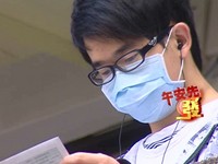 大考中心虧損漲報名費　全家盟：簡直像土匪《ETtoday 新聞雲》