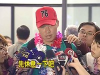 胡彥斌走跳選秀節目　撞臉球星郭泓志