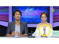 南韓女主播朴恩英胸前開兩半　男主持人直盯肉色凹洞