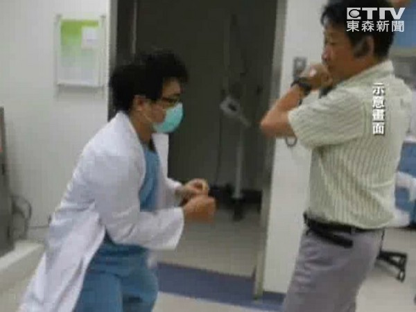  急诊 室遭黑枝 殴打  蔡姓 医师 学空手道自保 | ET