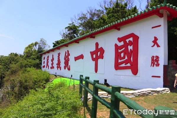 ▲。(圖/記者蔡玟君攝)