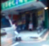 关于让学困生有尊严地补习的在职研究生毕业论文范文