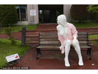 讓人噴鼻血的性愛公園「Love Land」雕塑作品