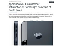 南韓民調：手機滿意度　蘋果打敗三星