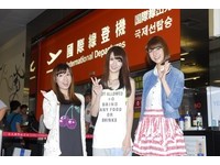 AKB48揮別台灣　阿部瑪莉亞玩心大起差點回不去