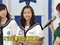 <em>美少女</em>战士<em>21岁</em>推「专属<em>胸罩</em>组」 网友:买给女