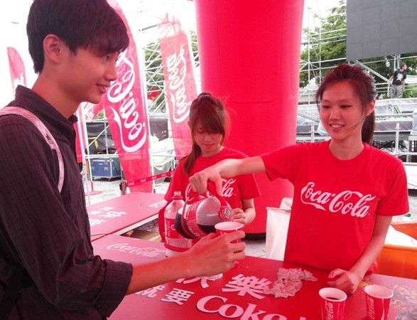 「可口可乐」嗨一夏! 闯关抢当五月天演唱会V