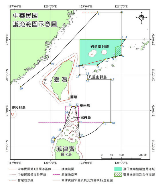 ▲海巡署公告的護漁範圍，可見雅米島與蘭嶼距離相當近，事實上兩座島嶼的氣候與植被差異並不太大。（圖／CGA提供）