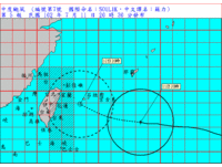 快訊／蘇力颱風影響　國泰：周五晚9點後台港航線取消