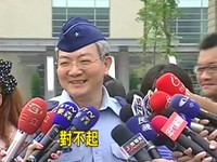 記者追洪仲丘案進度　檢察長曹金生3笑回應