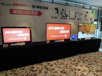 PChome24h電視宅配　拼24小時內專人到府安裝