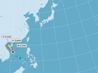 第10號颱風「山竹」形成　預估不會對台灣造成影響