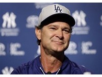 MLB／道奇首敗教頭調度不當？　馬丁利：我不後悔